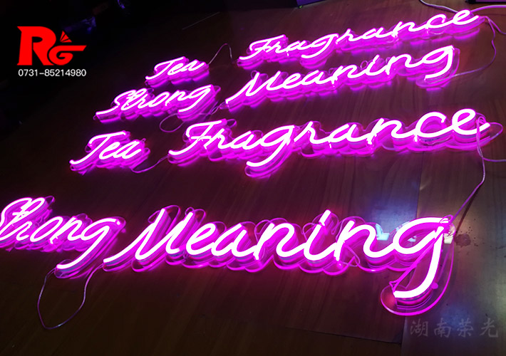 LED�޺�l(f��)���� ����LED�l(f��)���� �L(zh��ng)ɳ�޺�������