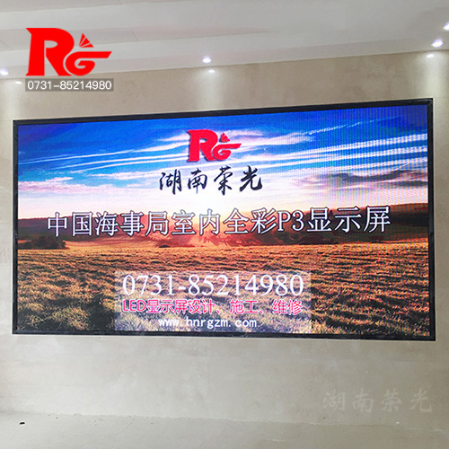 ����ʡ���¾ִ�d LED�@ʾ�� �L(zh��ng)ɳ�@ʾ�� LEDȫ���@ʾ��