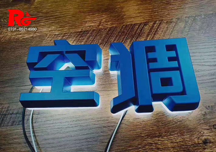 LED����l(f��)���� �{(l��n)ɫ����MINI�� �L(zh��ng)ɳ�l(f��)��������