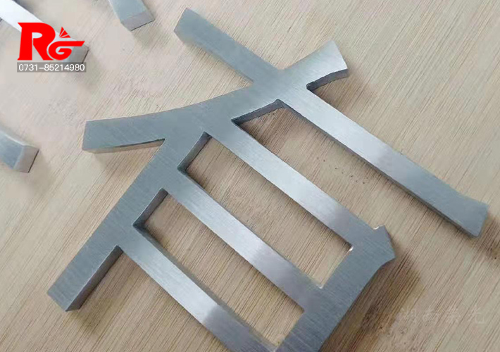 ���P����w�� �Lɳ���P����z�� ��ʽ������ˇ �Lɳ���P���