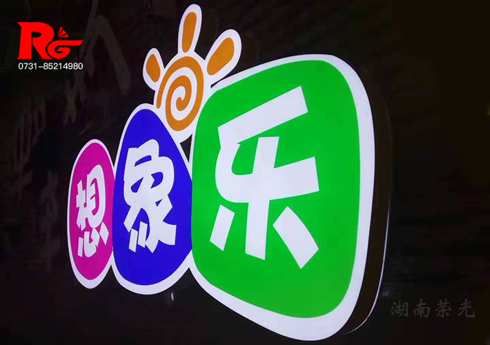 LED����(j��)�� ��֬�l(f��)�����������a(ch��n)Ʒ �Lɳ����(j��)�l(f��)����