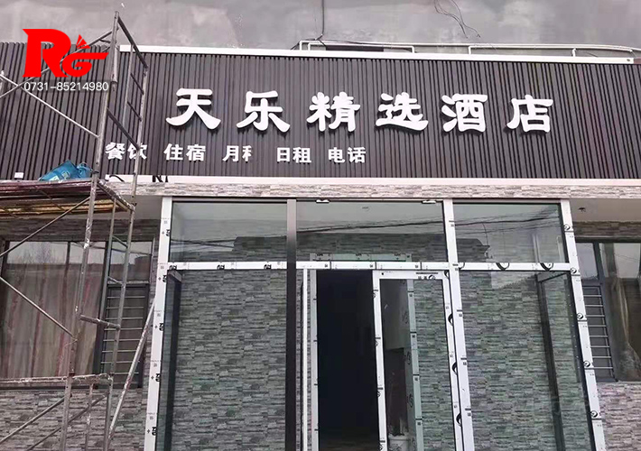 �Lɳ���B(t��i)ľ���� �V��۰� �L�ǰ� �Lɳ�V������