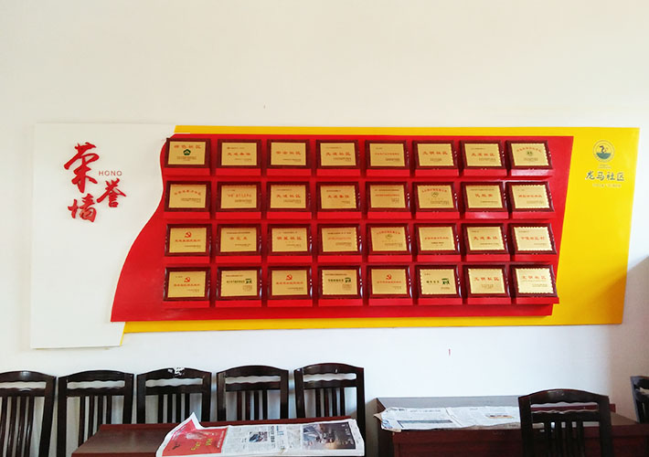 ��I(y��)��λ�s�u������ �Lɳ��˾�s�u�� �����Y�|(zh��)�s�u���O(sh��)Ӌ