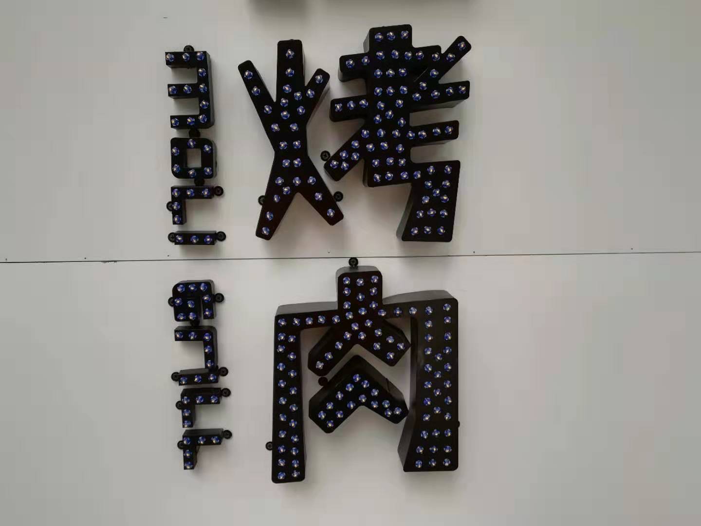 LED�_�װl(f��)���� �Lɳ��¶�l(f��)���� ��\�忾��_����