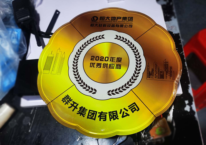 �L(zh��ng)ɳ��������(bi��o)�R(sh��)�� ������UV��(bi��o)������ �خa(ch��n)�V���Ƽӹ�