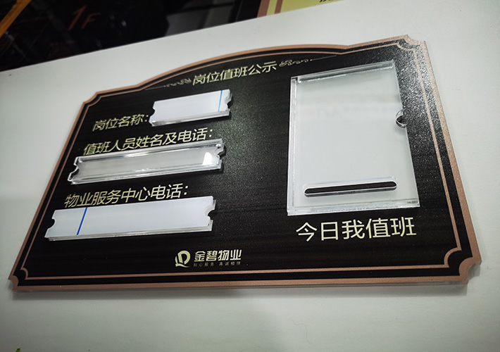 ������UV��(bi��o)�R(sh��)������ �L(zh��ng)ɳ�خa(ch��n)��(bi��o)�R(sh��)�O(sh��)Ӌ(j��)�ӹ� UV�����ӡ