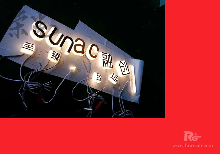 ������ưl(f��)�������� �L(zh��ng)ɳLED�����ֈ�(b��o)�r(ji��)��ԃ����(w��)