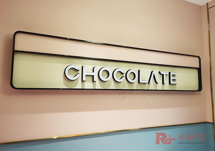 �Lɳ�V�������O(sh��)Ӌ �Ƶ�l(f��)���� LED����������