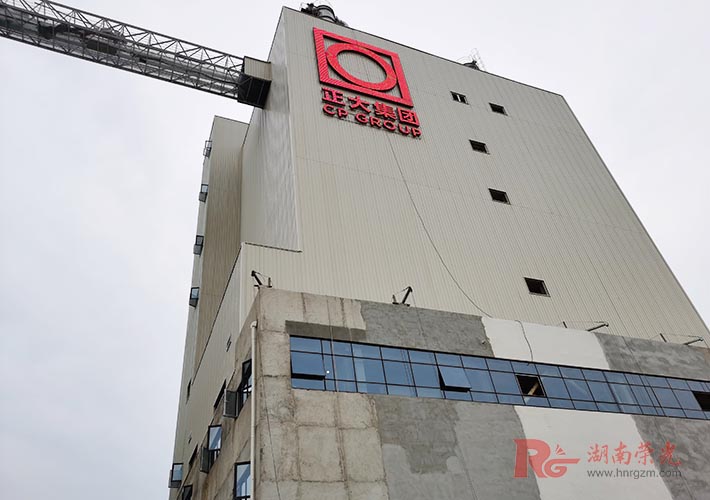 �L(zh��ng)ɳ�������޹�˾�½��S(ch��ng)��LED���Ͱl(f��)����������Q����