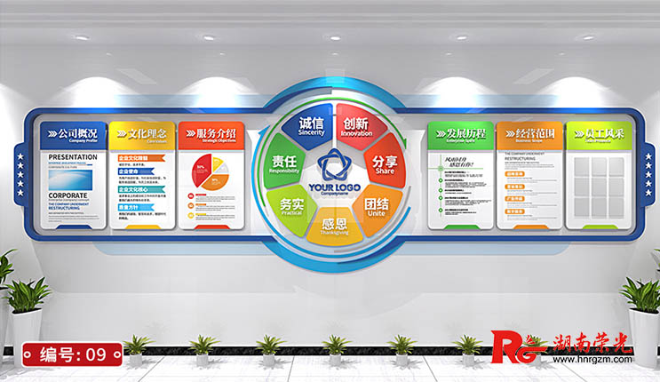 ��I(y��)�Ļ����O(sh��)Ӌ(j��)�������� �L(zh��ng)ɳ�Ļ���Ч���D������