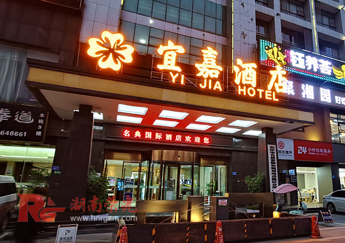 �Lɳ�Ƶ����ưl(f��)���ְ��b �˼ξƵ��B�i�_��������