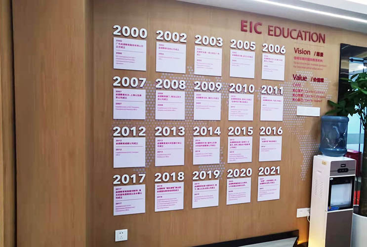 �� �����C(j��)��(g��u)�Ļ��� �L(zh��ng)ɳ��Ӗ(x��n)�W(xu��)У�Ļ����O(sh��)Ӌ(j��)��