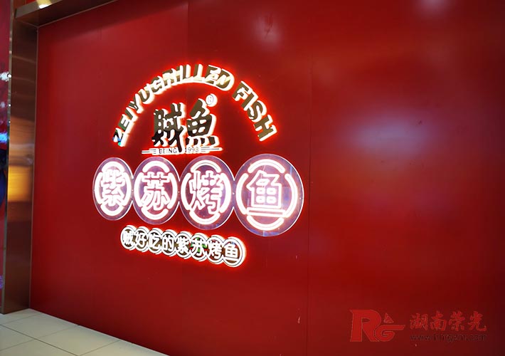 ���Lɳ�V�����Ƒ�(y��ng)ԓע��ʲô���(xi��ng)��