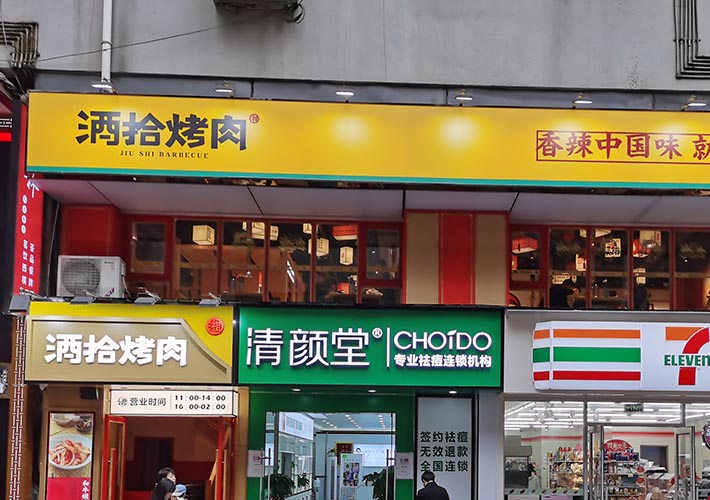 �����Lɳ�ļҏV������������˾����