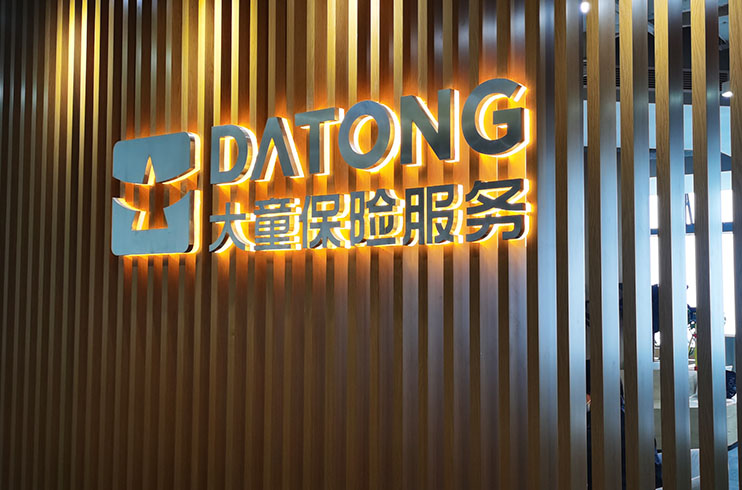 ��ͯ���U(xi��n)����(w��)����(ch��ng)�L(zh��ng)ɳ�V���O(sh��)Ӌ(j��)������͑�(h��)�߶��J(r��n)��