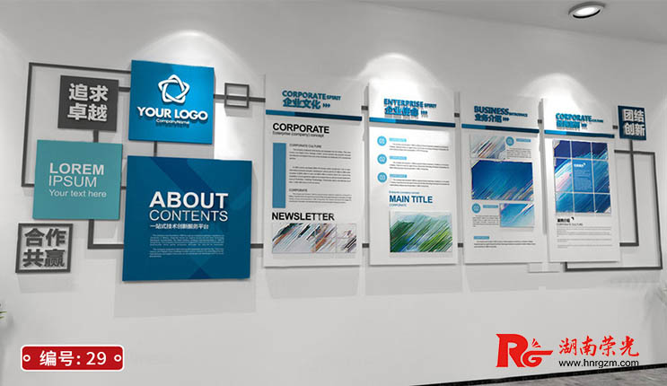 �Lɳ��I(y��)�Ļ����@�����͑�����֧��β����