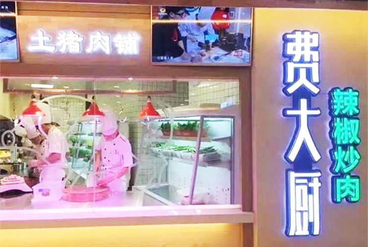 �p��l(f��)�������c(di��n)���T(m��n)�^�����O(sh��)Ӌ(j��)Ҫ��