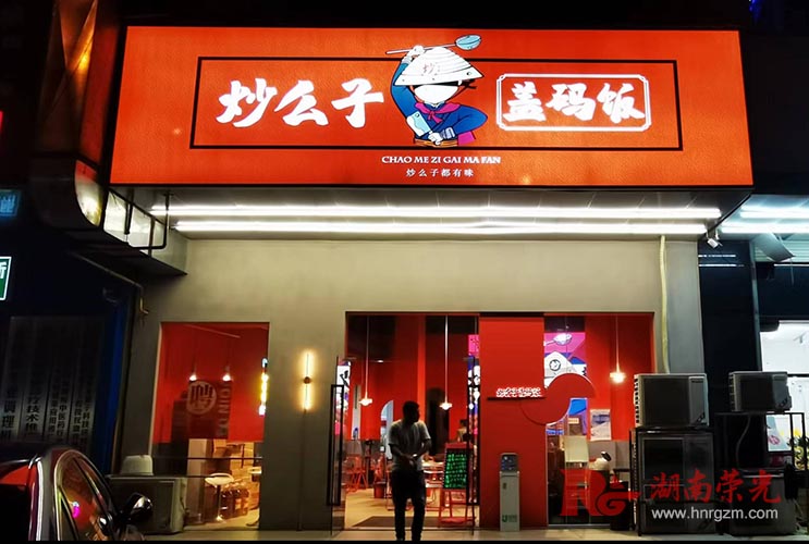 �L(zh��ng)ɳ�T(m��n)�^�����O(sh��)Ӌ(j��)�����ķ��Ҫע��Ďׂ�(g��)ԭ�t