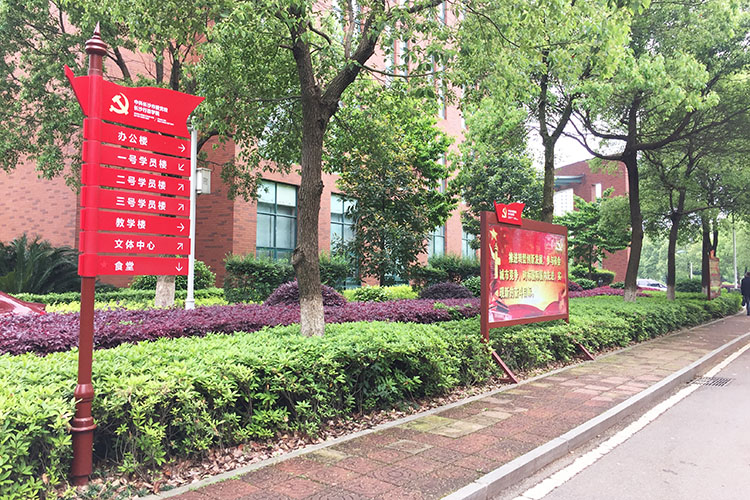 �Lɳ���R��ҕϵ�y(t��ng)Ҏ(gu��)���������l(f��)������������(ji��)