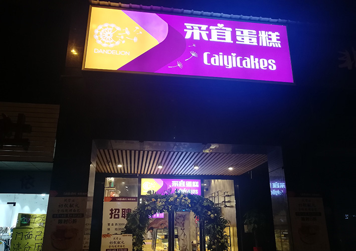 �L(zh��ng)ɳ�T�^���������O(sh��)Ӌ(j��)Ҫ�c(di��n)�͏V���������r(ji��)����ô��