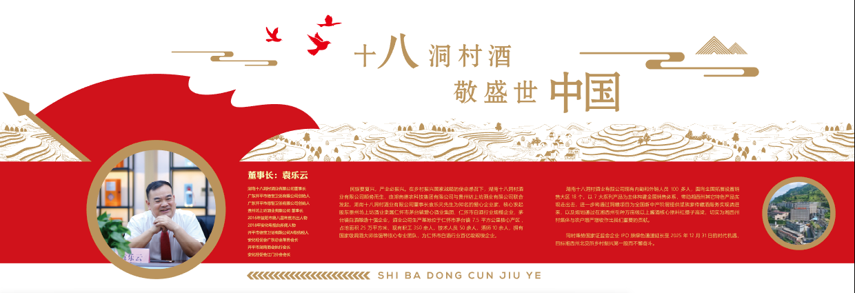 �OӋ�Lɳ�h���Ļ������x��ԓ�߂���Щ�l��