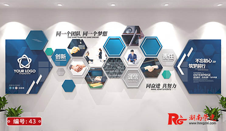 �Lɳ��I(y��)�Ļ���������ܹ�˾ϲ�۞�ʲôҪ���O