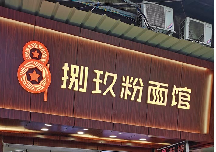 �Lɳ�V�湫˾���ðl(f��)���֏V��������Ҫ�c����Щ��