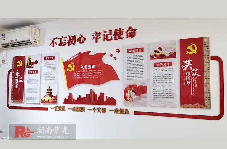 �Lɳ�h���Ļ����O(sh��)Ӌ(j��)����-�h�T����҉��沼��