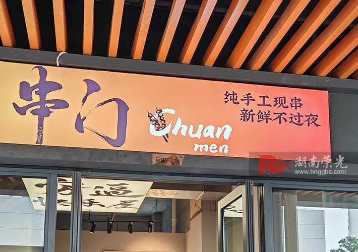 �L(zh��ng)ɳ�������Ɲu׃���������T�^�V��