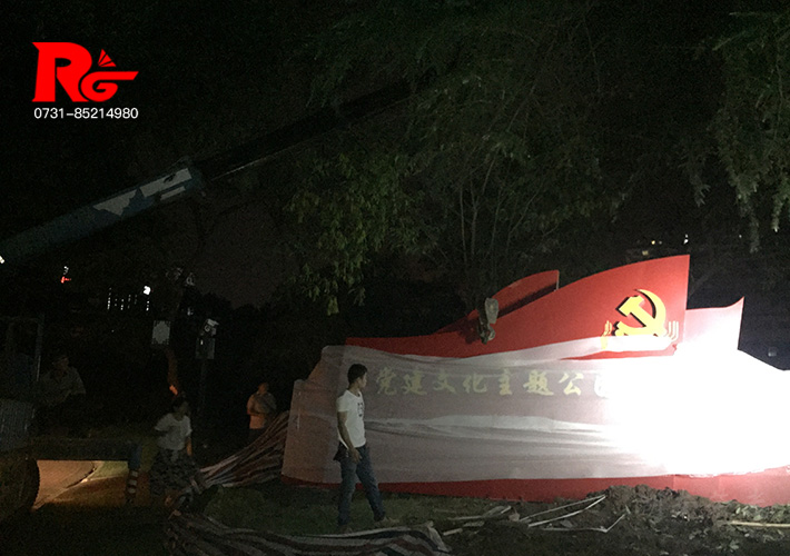 �Lɳ��(bi��o)�R����