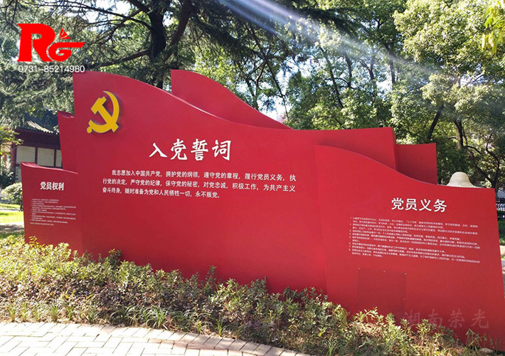 �Lɳ�h����(bi��o)�R����