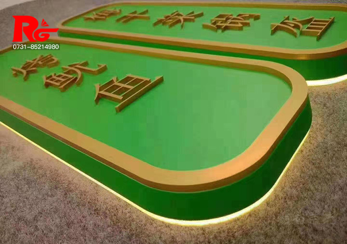 �L(zh��ng)ɳ�͏d��(bi��o)�R(sh��)