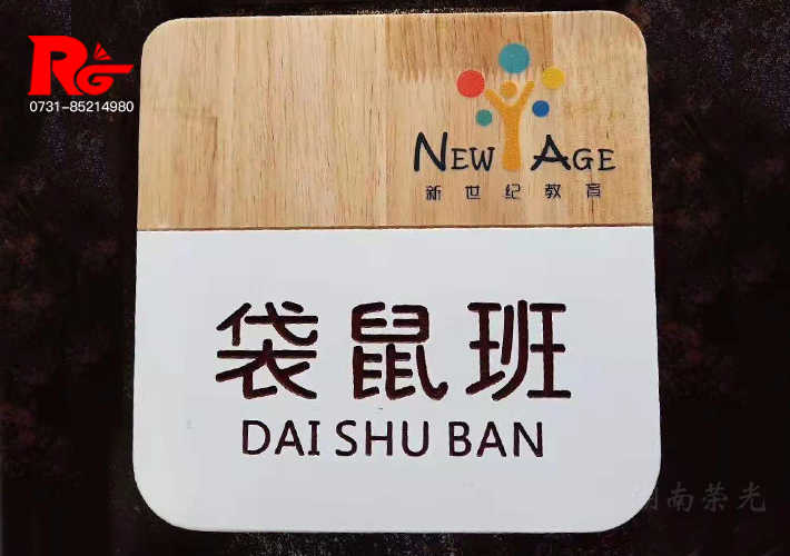 �Lɳ��(sh��)ľ��(bi��o)�R��