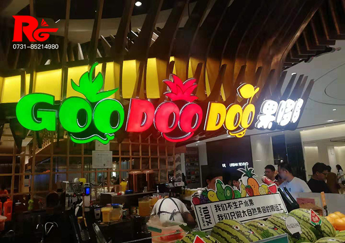 �L(zh��ng)ɳLED�l(f��)����