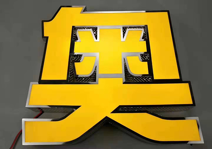 �L(zh��ng)ɳ��(c��)�l(f��)����