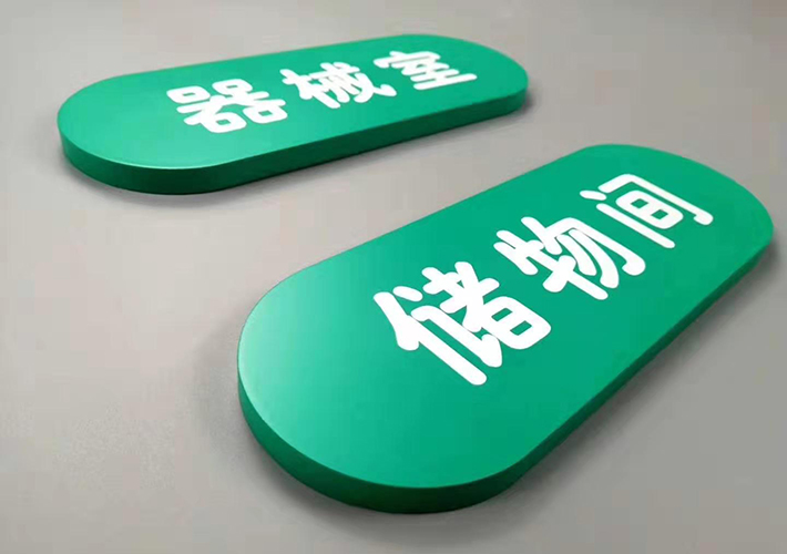 �t(y��)Ժ�T�ƶ���