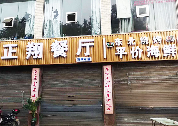 �Lɳ��������