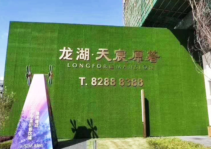 �Lɳ�خa(ch��n)����