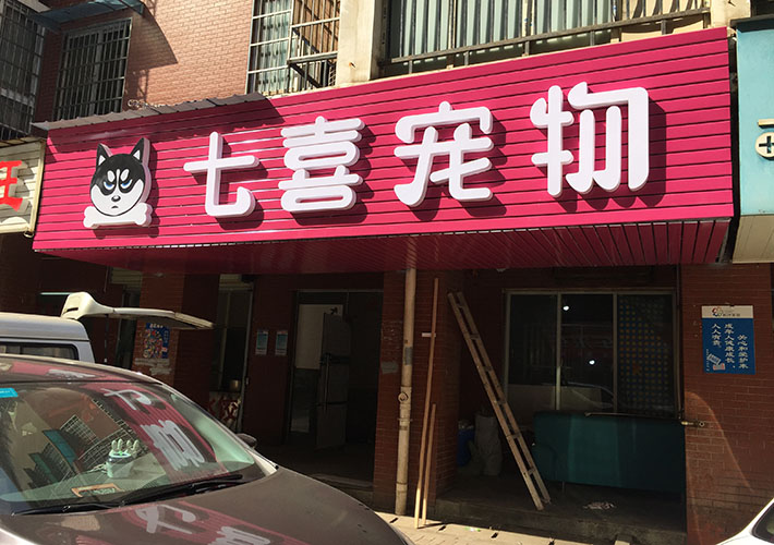 �Lɳ�V��������