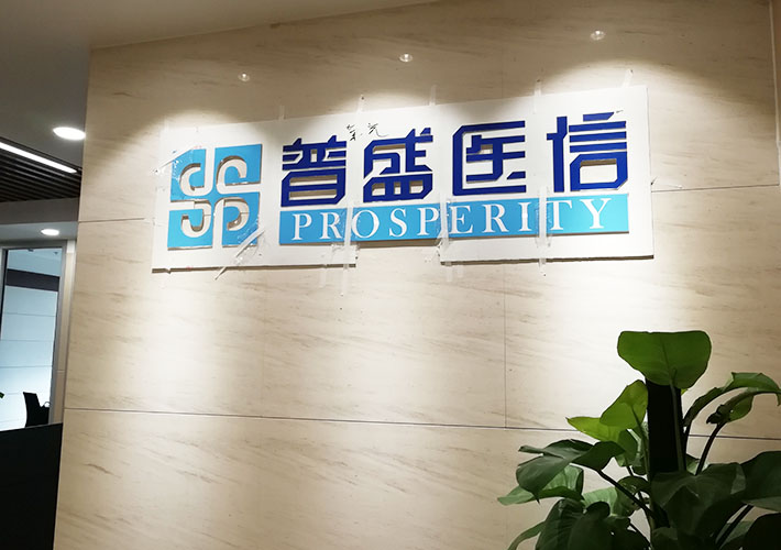 �Lɳ������ˮ����