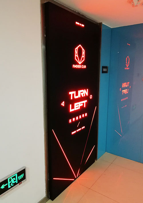 �Lɳ��˾�Ļ���