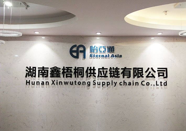 ��˾����logo