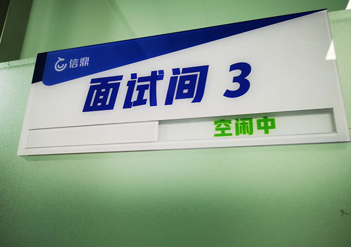 ���(d��ng)������(bi��o)�R(sh��)��