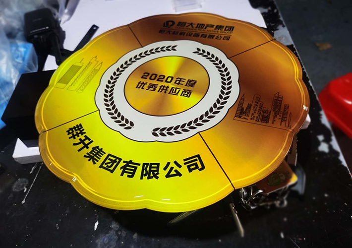 �L(zh��ng)ɳ��(bi��o)�R(sh��)��