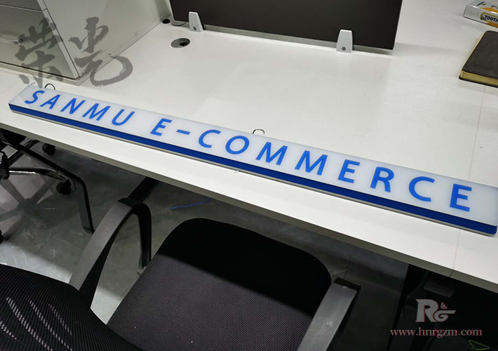 �Lɳ��˾�������O(sh��)Ӌ