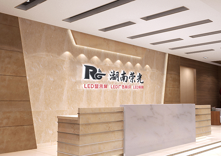 �L(zh��ng)ɳLED�@ʾ��