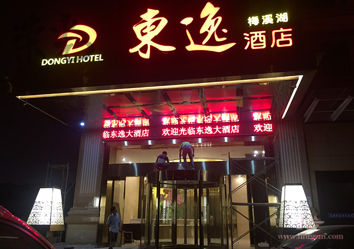 �LɳLED�@ʾ��