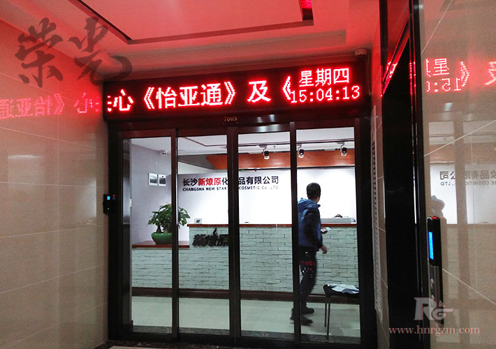 �Lɳ�μt�@ʾ��