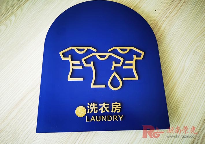 �Lɳ��(bi��o)�R(sh��)������