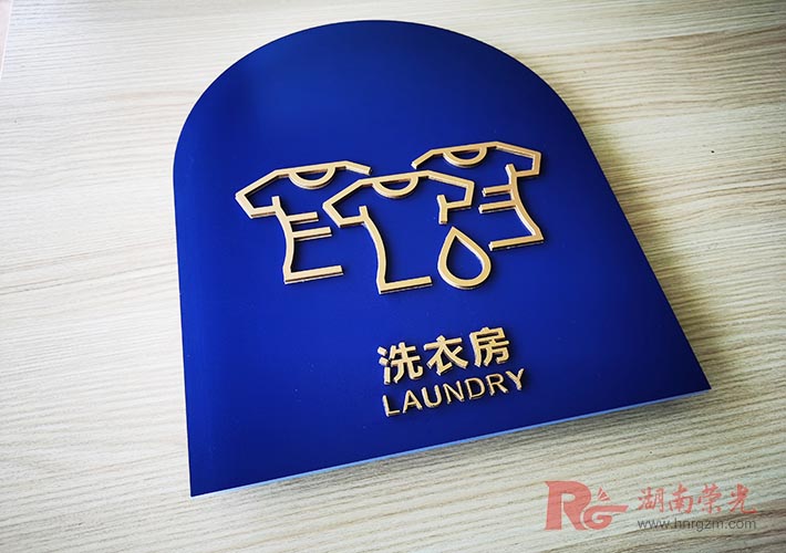 �Lɳ��˾��(bi��o)�R(sh��)